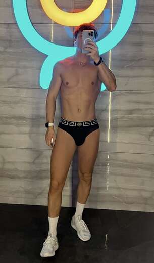 Masseur boy - Alternate Photo