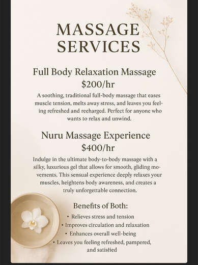 Your personal blasian masseuse - Alternate Photo