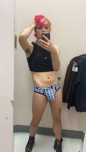 Sexy tight power bottom - Gay Male Escort in Sacramento - Main Photo
